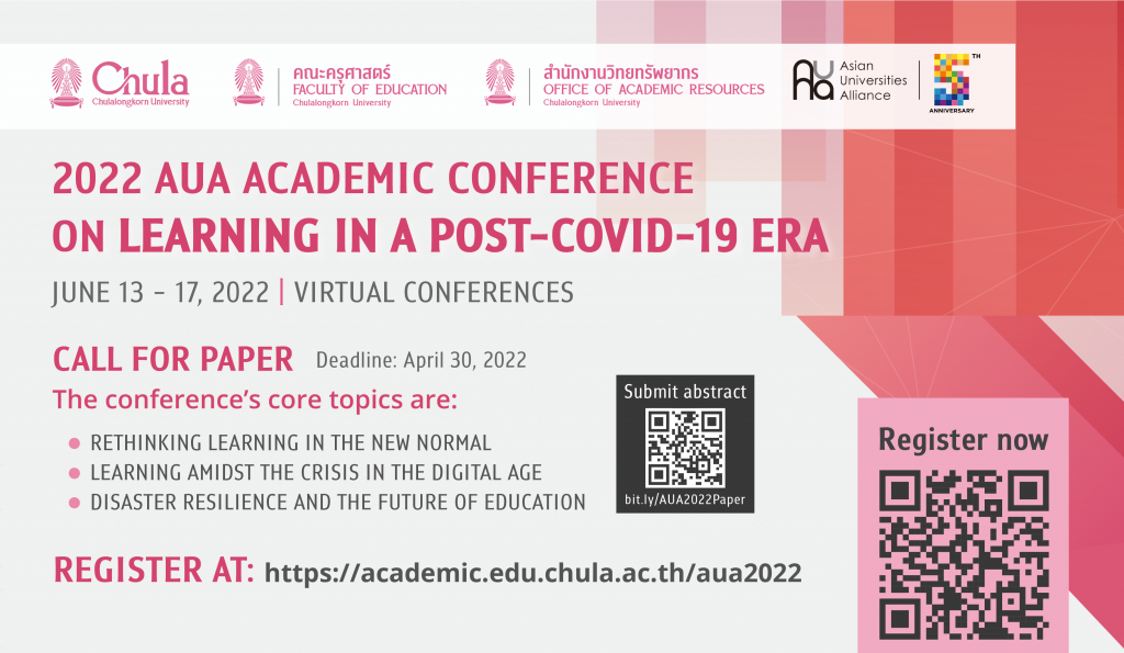 2022 AUA Academic Conference On Learning In A Post COVID 19 Era 2022 AUA Academic Conference On Learning In A Post COVID 19 Era